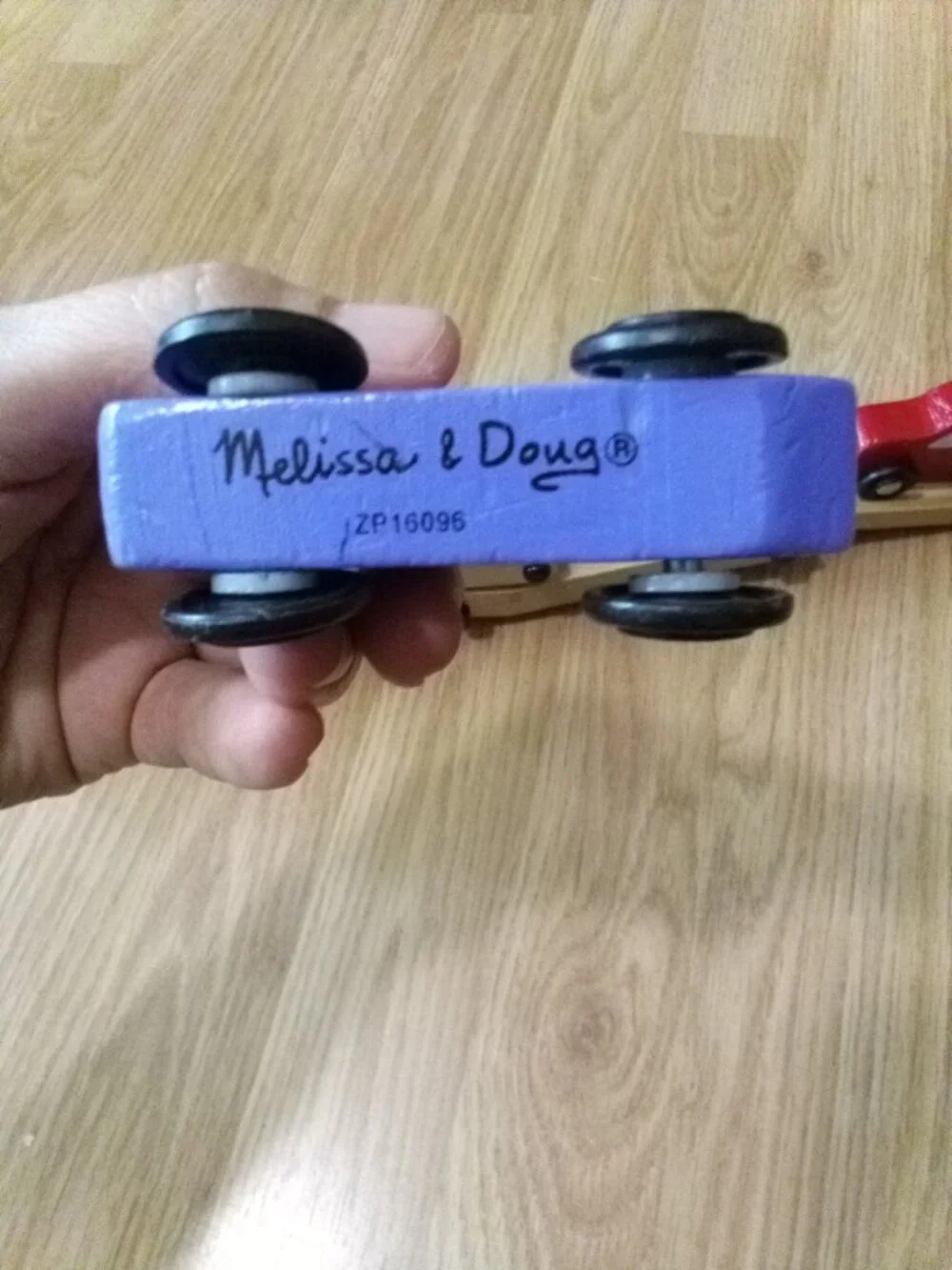 Melissa & Doug this melissa